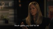 The Morning Show الموسم الرابع undefined