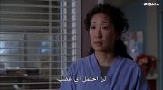 Grey's Anatomy الموسم الثاني undefined