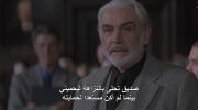 Finding Forrester undefined