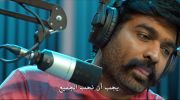 Kadhal Kadhai Sollava undefined