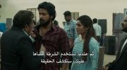 Diesel undefined