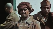 World War II: From the Frontlines الموسم الاول undefined