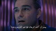The Boys الموسم الخامس undefined