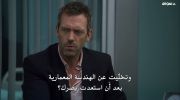 House M.D. الموسم الخامس undefined