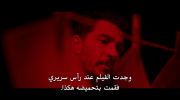 الإطار الاخير undefined
