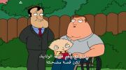 Family Guy الموسم الاول undefined