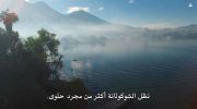 A World of Calm الموسم الاول undefined