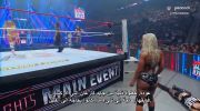 WWE Saturday Nights Main Event 23/05/2026 مترجم