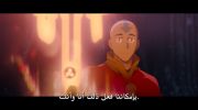 The Legend of Aang: The Last Airbender undefined