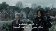 The Walking Dead: Daryl Dixon الموسم الثالث undefined
