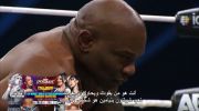 AEW Dynamite 20/11/2025 مترجم