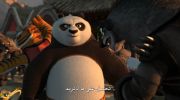 Kung Fu Panda 2 undefined