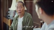 Got a Crush on You الموسم الاول undefined