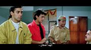 Andaz Apna Apna undefined
