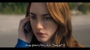 The Twisted Tale of Amanda Knox undefined