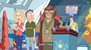 Rick and Morty الموسم الثاني undefined