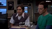 The Big Bang Theory الموسم التاسع undefined