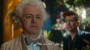 Good Omens الموسم 3 undefined