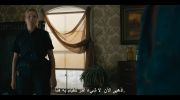 From الموسم الرابع undefined