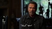 Arnold الموسم الاول undefined