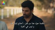 الأراضي المباركة مترجم undefined
