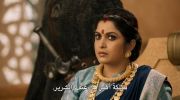 Baahubali: The Epic undefined