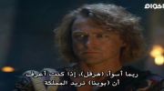 Hercules The Legendary Journeys الموسم الاول undefined