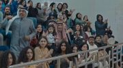 صيف 99 undefined