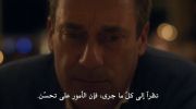 Your Friends & Neighbors الموسم الثاني undefined