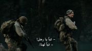 Primitive War undefined