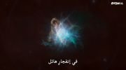 Universe الموسم الأول undefined