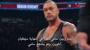 WWE Saturday Nights Main Event 24/02/2026 مترجم