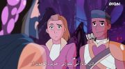 She-Ra and the Princesses of Power الموسم الرابع undefined