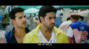 Dostana undefined