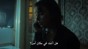 Inheritance undefined
