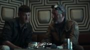 Alien: Earth undefined