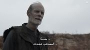 Fear the Walking Dead الموسم الخامس undefined