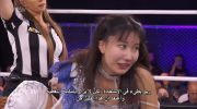 AEW Dynamite 11/09/2025 مترجم