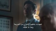 Daredevil: Born Again الموسم الثاني undefined