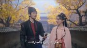 القدر يختارك Fate Chooses You undefined
