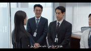 البحث عن الحب Filing for Love undefined