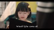 المحامي الشبح Phantom Lawyer undefined