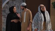 وديمة وحليمة ج5 undefined
