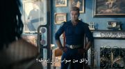 The Boys الموسم الخامس undefined