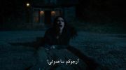 Until Dawn undefined