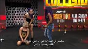 AEW Collision 17/08/2025 مترجم