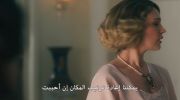 Bihter: A Forbidden Passion مترجم undefined