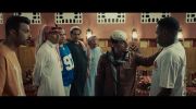 شباب البومب 2 undefined