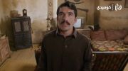 قبان موسى undefined