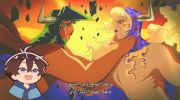 Megami "Isekai Tensei Nani ni Naritai desu ka" Ore "Yuusha no Rokkotsu de" undefined